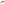 1E561699012 - Fisher BEARING, ROD END, MALE - ACD America's Store