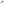 1R587699012 - Fisher BEARING, ROD END, MALE - ACD America's Store